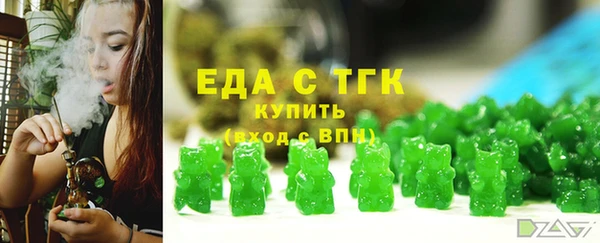 СК Абдулино