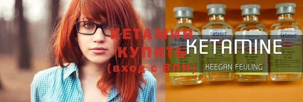 марихуана Абаза