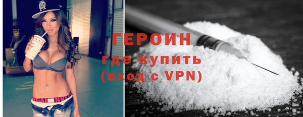 марихуана Приозерск