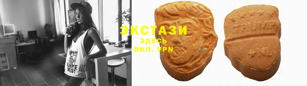 СК Абдулино