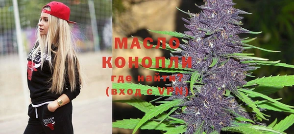 MDMA Premium VHQ Абинск