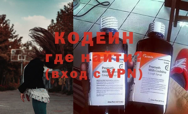 СК Абдулино