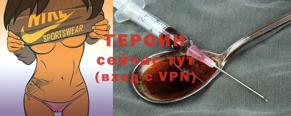 СК Абдулино
