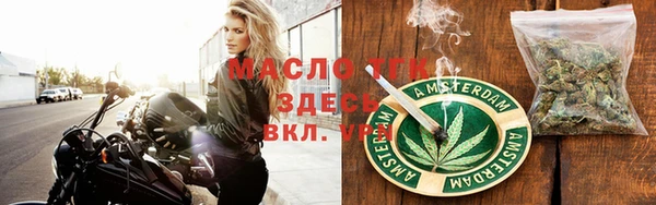 MDMA Premium VHQ Абинск