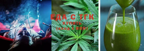 СК Абдулино