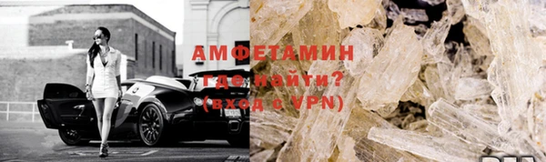 СК Абдулино