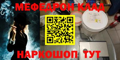 круглые Азнакаево
