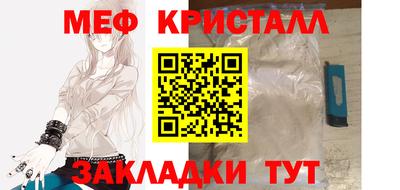 круглые Азнакаево