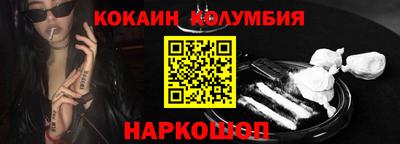 mix Абакан