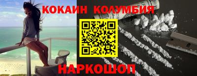 mix Абакан