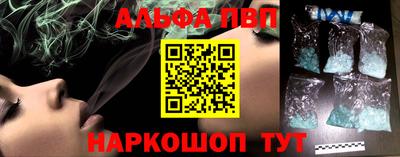 круглые Азнакаево