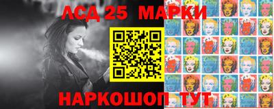 соль курить ск Абинск