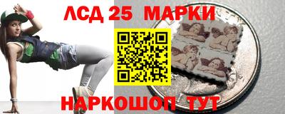 круглые Азнакаево