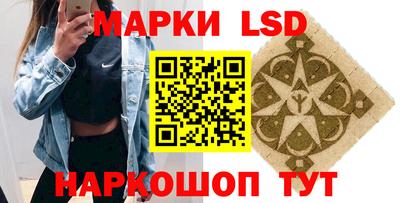 соль курить ск Абинск