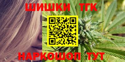 mix Абакан