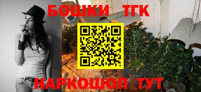 кокаин перу Апрелевка