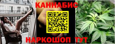 а пвп мука Аргун