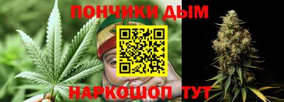 кокаин перу Апрелевка