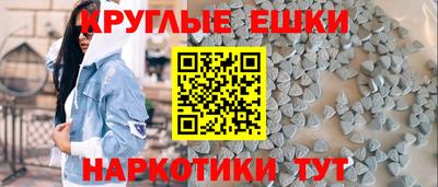 mix Абакан