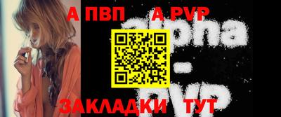mix Абакан