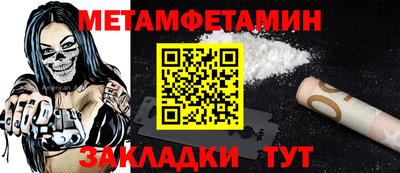 а пвп мука Аргун