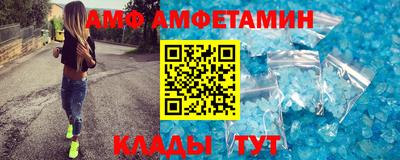 круглые Азнакаево