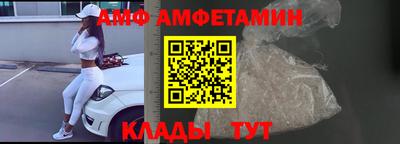 mix Абакан