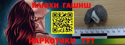 mix Абакан