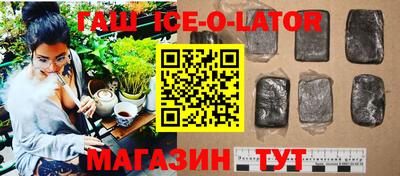 круглые Азнакаево