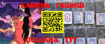 кокаин перу Апрелевка
