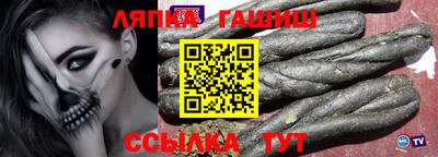 mix Абакан