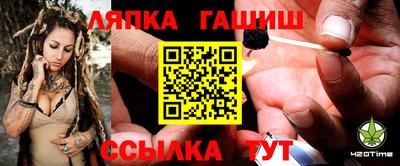 а пвп мука Аргун