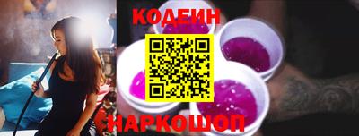 а пвп мука Аргун