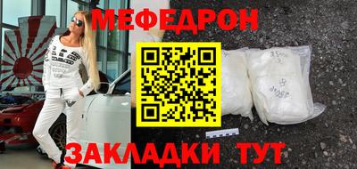 круглые Азнакаево
