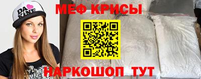 круглые Азнакаево