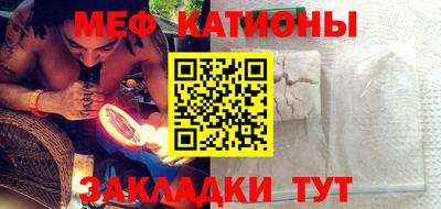 круглые Азнакаево