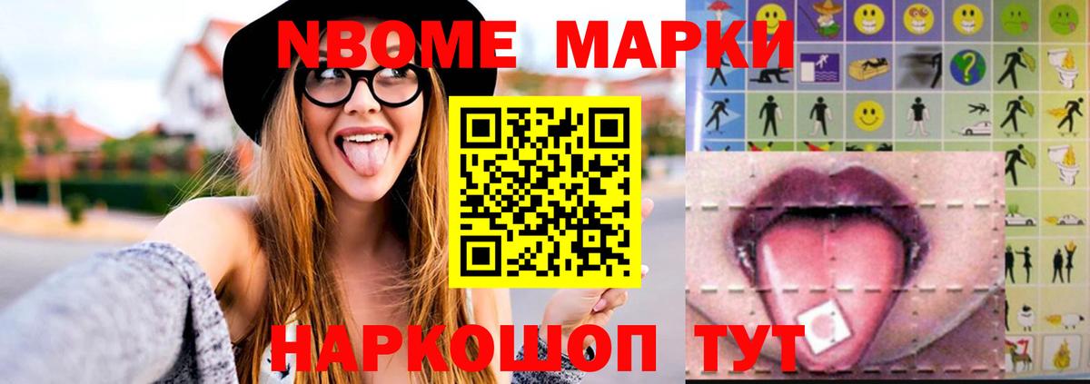 ЛСД экстази кислота  Вход с VPN  Абинск 