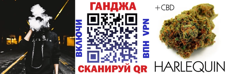 Шишки марихуана Bruce Banner  Абинск 